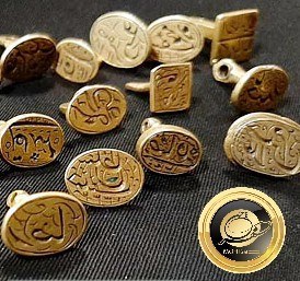 تصویر مهر برنجی فلزی 