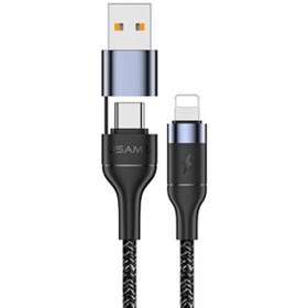 تصویر کابل سریع تایپ سی به لایتنینگ یوسامز USAMS U31 Type-C/USB to Lightning Cable 1.2m 