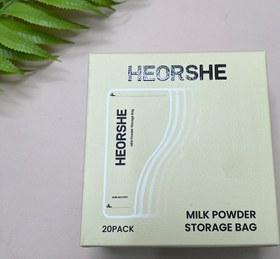 تصویر کیسه ذخیره پودر شیر خشک 20 عددی HE OR SHE 