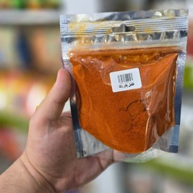 تصویر فلفل پاپریکا 