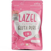 تصویر محصول گلوتا لزل lazel بارکددار 30 عددی 