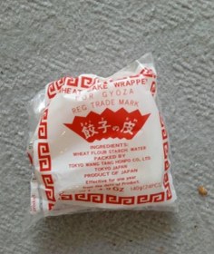 تصویر کیک برنج گیوزا ژاپن 