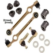 تصویر مجموعه 16 عددی جلوبندی پراید(بوش فلزی)با یکسال ضمانت بی قید و شرط معتبر 