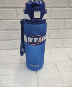 تصویر قمقمه ۸۰۰ میلیmotion Motion