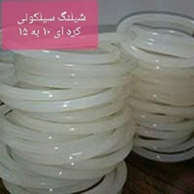 تصویر شیلنگ سیلکونی18به23 