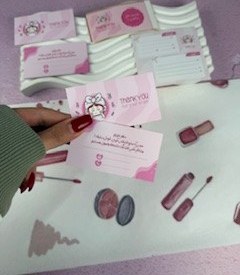 تصویر پک اقتصادی آرایشی 