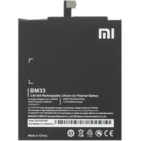 تصویر باتری گوشی شیائومی Mi 4i مدل BM33 ا Battery of Xiaomi Mi 4i BM33 Battery of Xiaomi Mi 4i BM33
