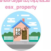 تصویر سورس بدون باگ سورس خانه برای فایوام (esx_property) 