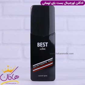 تصویر عطر مردانه لومانی (Lomani) مدل Best عطر و ادکلن (UNISEX) 100 میلی لیتر