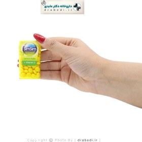 تصویر قرص خوشبو کننده دهان سیم سیم Sim Sim mouth freshener tablet