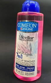 تصویر میسلار واتر کامان ۷*۱ مناسب پوست های چرب و مستعد آکنه comon micellar 7*1