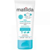 تصویر کرم کردل کپ کودک 50میل ماتیلدا Matilda Baby Cradle Cap Cream 50ml