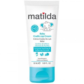 تصویر کرم کردل کپ کودک 50میل ماتیلدا Matilda Baby Cradle Cap Cream 50ml