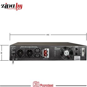 تصویر یو‌پی‌اس لاین اینتراکتیو توان 2 کاوا مدل DSS2000X-RT فاراتل 