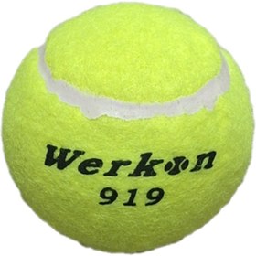 تصویر توپ هفت سنگ درجه 1 تکی 