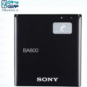 تصویر باتری موبایل اورجینال S ا Sony Xperia S LT26i 1700mAh Original Battery Sony Xperia S LT26i 1700mAh Original Battery