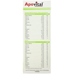 تصویر شربت ایمو اكتیو فمیلی 200 میلی لیتر آپوویتال Apovital Immu Aktiv Family Syrup