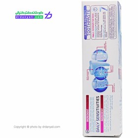 تصویر خمیر دندان روزانه مدل Pro-Expert 120 گرم هلو فرش Pro-Expert daily toothpaste, peach carpet, weight 120 grams