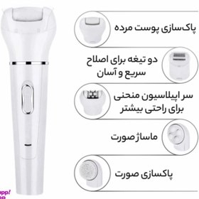 تصویر KEMEi km-2199 اپیلاتور 5کاره صورت و‌بدن با قبلیت زد آب بودن ،سری شیور -ماساژور،موکن،سنگ پا-برس فیس براشینگ KEMEi km-2199