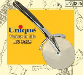 تصویر پیتزا بر یونیک UN3325 