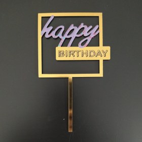 تصویر تاپر کیک رزینی 