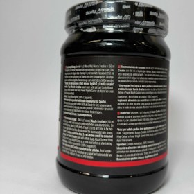 تصویر کراتین بادی اتک وگان ۵۰۰ گرم Creatine Body Attack 500 gr