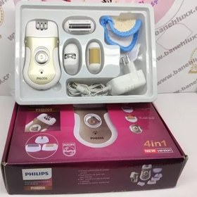 تصویر اپیلیدیفیلیپس مدل PH - 6006 موکن 4 کاره اصل 