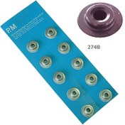 تصویر تیغه لوله بر PM مدل 274B بسته ۱۰ عددی 