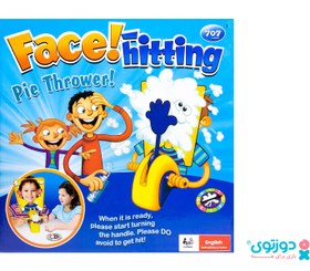 تصویر بازی چند نفره پای فیس pie face cream 