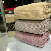 تصویر پتو مسافرتی فایپکو دونفره مدل kamelia - خردلی 