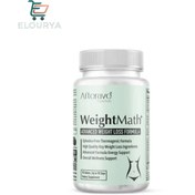 تصویر مکمل لاغری ویت مث افترایو اصل امریکا ۹۰ تایی Afterave weightMath