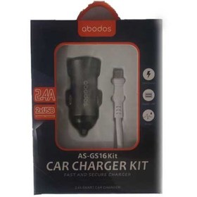 تصویر شارژر فندکی آبودوس مدل AS-GS16 Abodos Lighter Charger AS-GS16