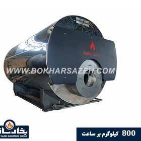 تصویر دیگ بخار 800 کیلوگرم 