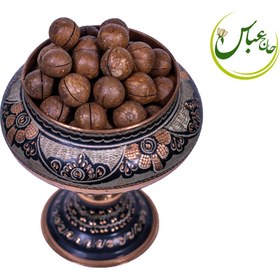 تصویر ماکادمیا 