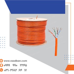 تصویر کابل شبکه cat 6 Sftp cca 