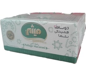 تصویر رشته آش 5 کیلویی میثم 