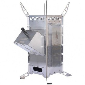 تصویر آتشدان ولکان 