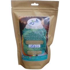 تصویر پودر کیک هات چاکلت نیم کیلویی شمیم برتر 