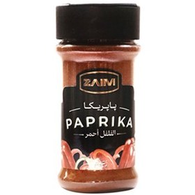 تصویر پابریکا 100 گرم زعیم 