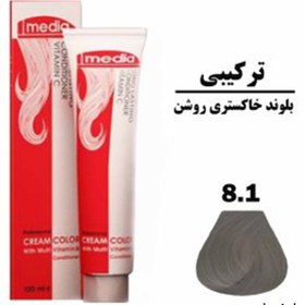 تصویر رنگ مو مدیا بلوند خاکستری روشن شماره 8.1 حجم 100 میلی لیتر Media Hair Color Light Ash Blonde No.8.1 100ml