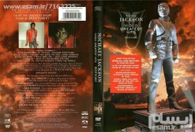 تصویر یک حلقه DVD تصویری قابدار- کپی از اوریجینال ا MICHEAL JACKSON - History MICHEAL JACKSON - History
