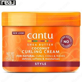 تصویر کرم موی استایل کَنتو فر کننده مو‌ شی باتر و نارگیل Cantu Shea Butter Coconut Curling Cream Style