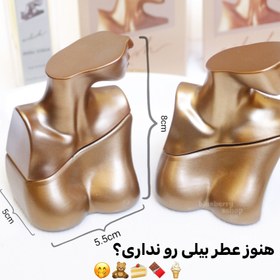 تصویر عطر بیلی آیلیش مینی برند ویکینگ 25 میل 