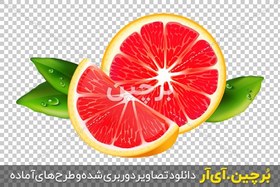 تصویر پرتقال توو خونی png 