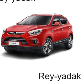 تصویر فروشگاه ری یدک استور