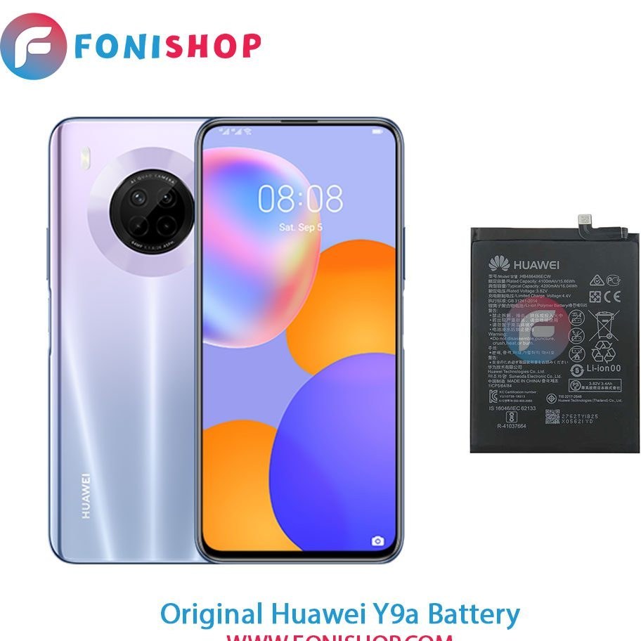 huawei y9a price in