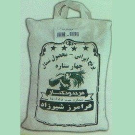تصویر برنج خوشپخت ایرانی چهارستاره شیرزاد 