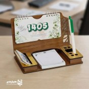 تصویر تقویم رو میزی کد 205 