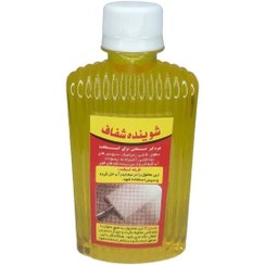 تصویر شوینده شفاف حجم ۳۰۰ میلی لیتر 