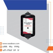 تصویر درب بازکن سیمکارتی اسمارت سیموت بتا 